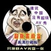 󰶴һ2020025